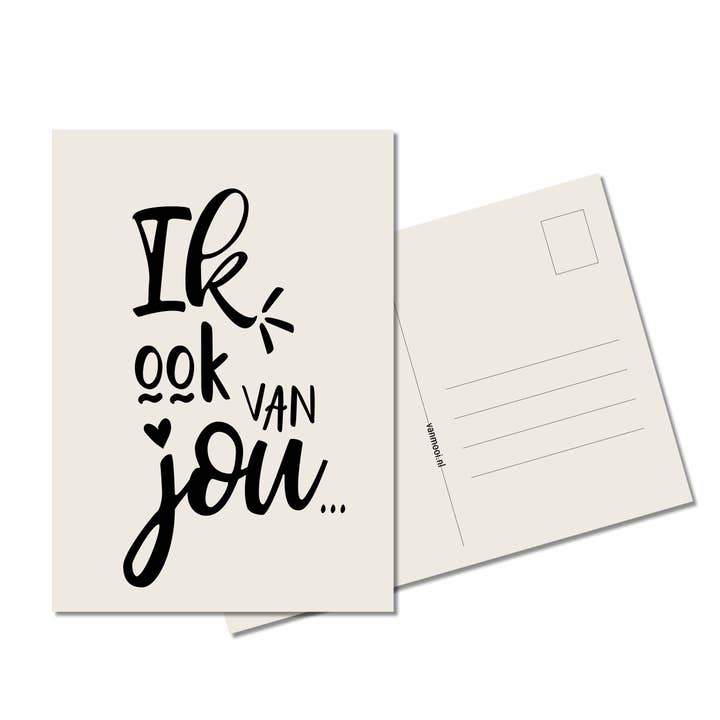 Ansichtkaart | I love you too voor wholesale door MOOI eco | VanMooi.nl