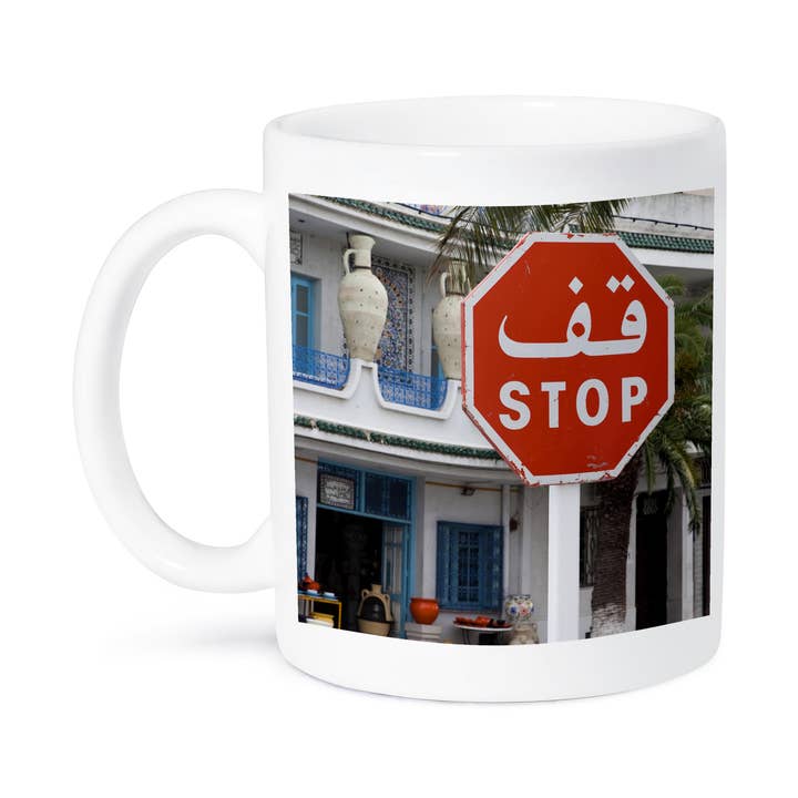 3dRose - Wholesale Coffee Mug - 3dRose, Tunisia, Cap Bon, Nabeul, Tunisian ceramics, pottery-AF47 WBI0099 - Walter Bibikow, Mug8