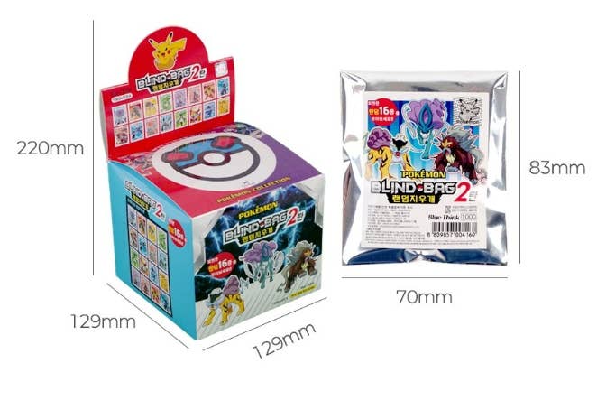 K-Wonderland - Wholesale Gum - Pokémon Blind Bag Gum Serie 2 Willekeurige Doos6