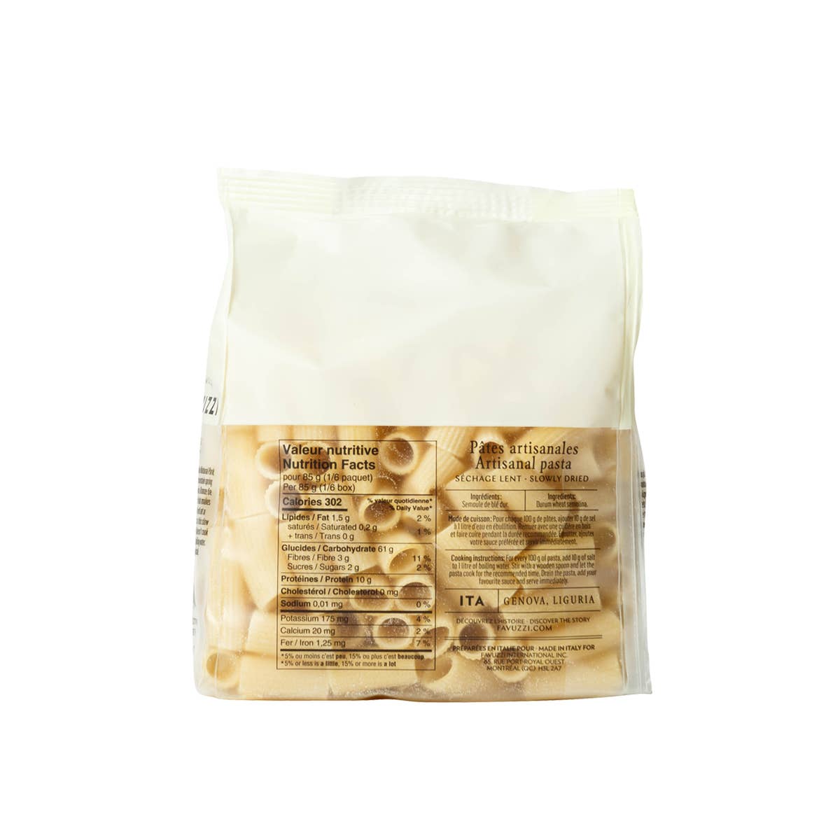 Favuzzi (Canada) - Wholesale Pasta - Rigatoni1