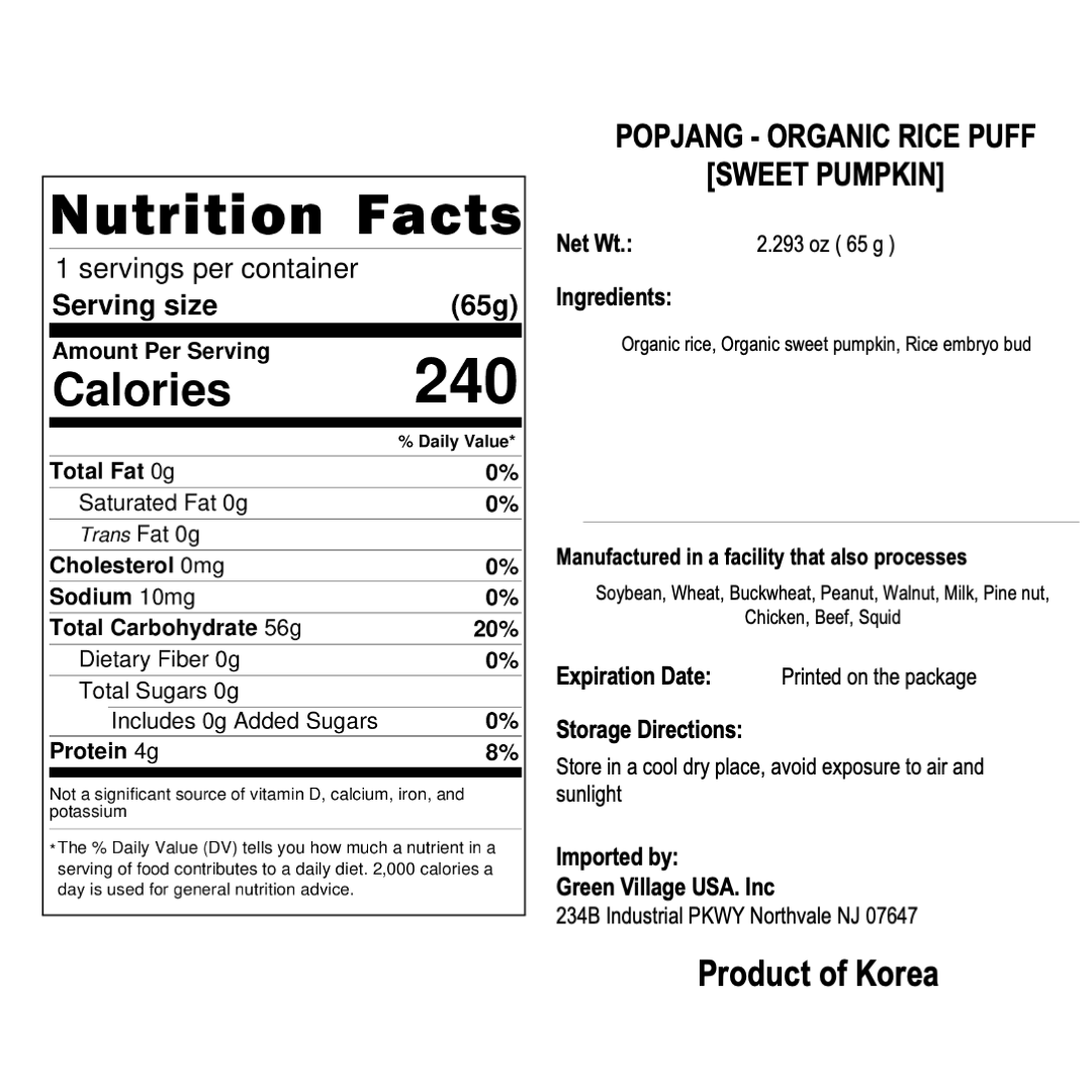 Organic One - Wholesale Puffed Snack - [CHUNG-O] POPJANG - ORGANIC RICE PUFF (3FLAVORS)4