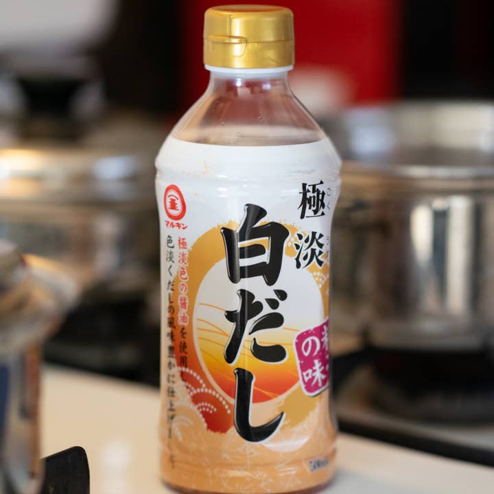 Umami Insider - Wholesale Dried Spice Mix - Shiro Dashi (Versatile Concentrate Dashi Base) "Goku-Usu", 16.66 floz3