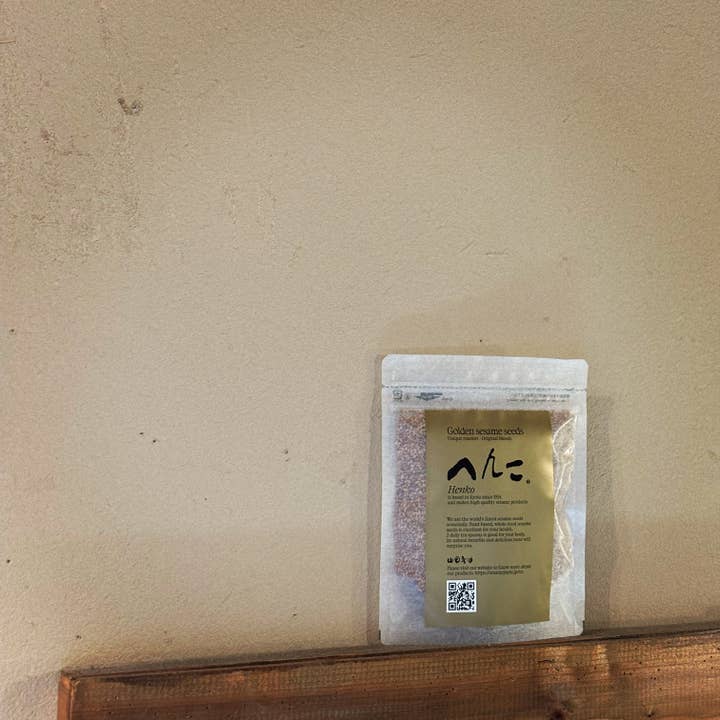 Japan Artisans - Wholesale Seeds/Kernels - Henko–Roasted Golden Sesame seeds80g | Kyoto, Japan7