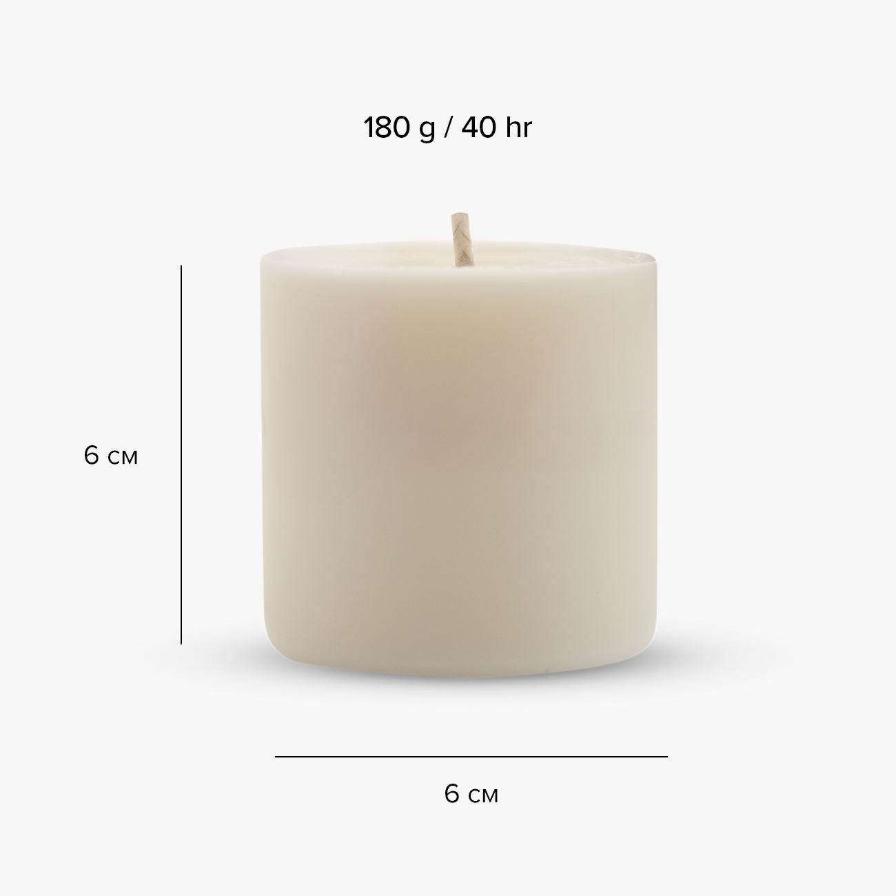 160candles.com - Wholesale Pot/gevulde kaars - ReFeel kaars navulling / sojawas5