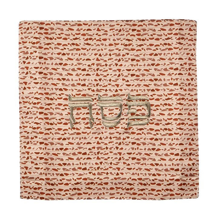 MATZAH HOES, "MATZAH" PATROON, GEDRUKT MAT SATIJN, voor wholesale door Rite lite