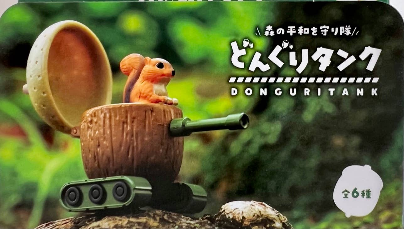 BCmini - Wholesale Decorative Figurine - 70774 DONGURI TANK FIGURINE BLIND BOX36