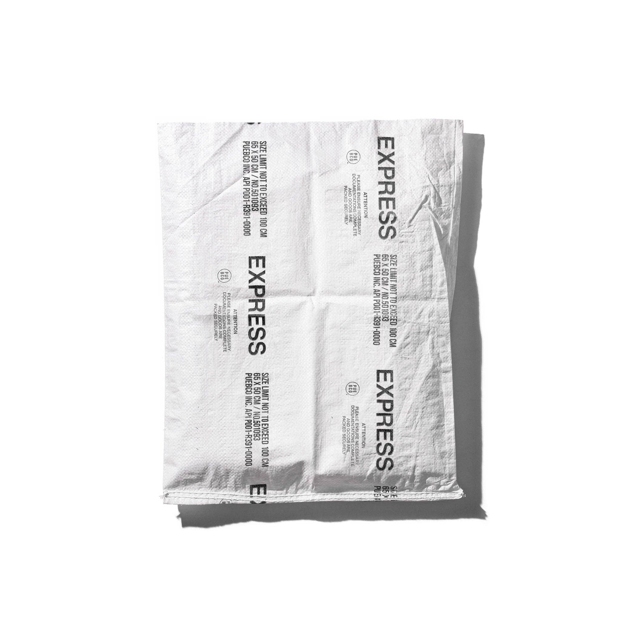 Puebco - Wholesale Envelopes - COURIER ENVELOPE1