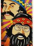 Cheech & Chong Incense Prepack - Juicy Fruit for wholesale by Scorpio Posters