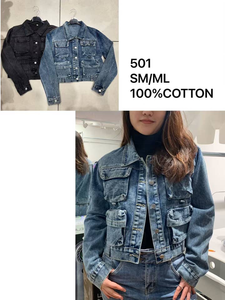 CHAQUETA VAQUERA para venta al por mayor de Cielo fashion