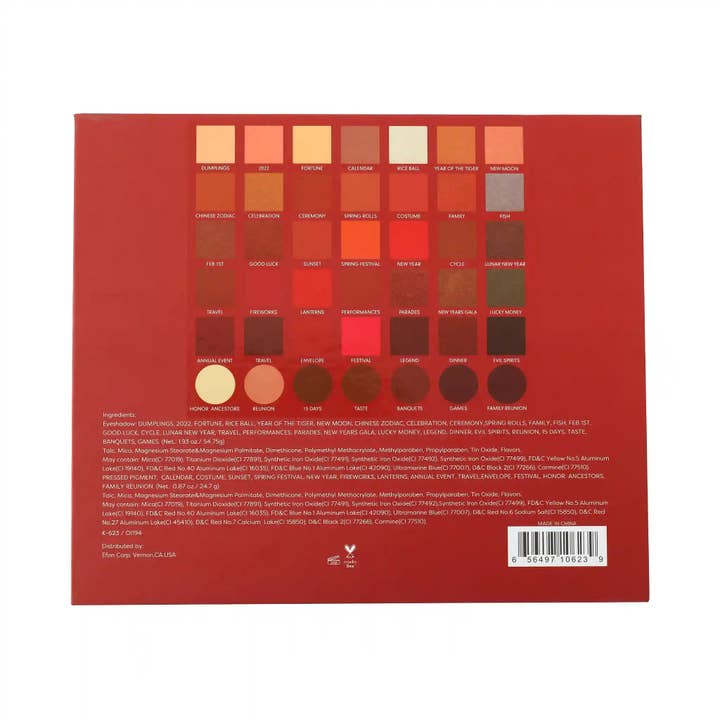 Efon International Corp. – Großhandel Lidschattenpalette – Tiger Eyes - 42 Farbduo-Finish Lidschatten-Make-up-Palette4