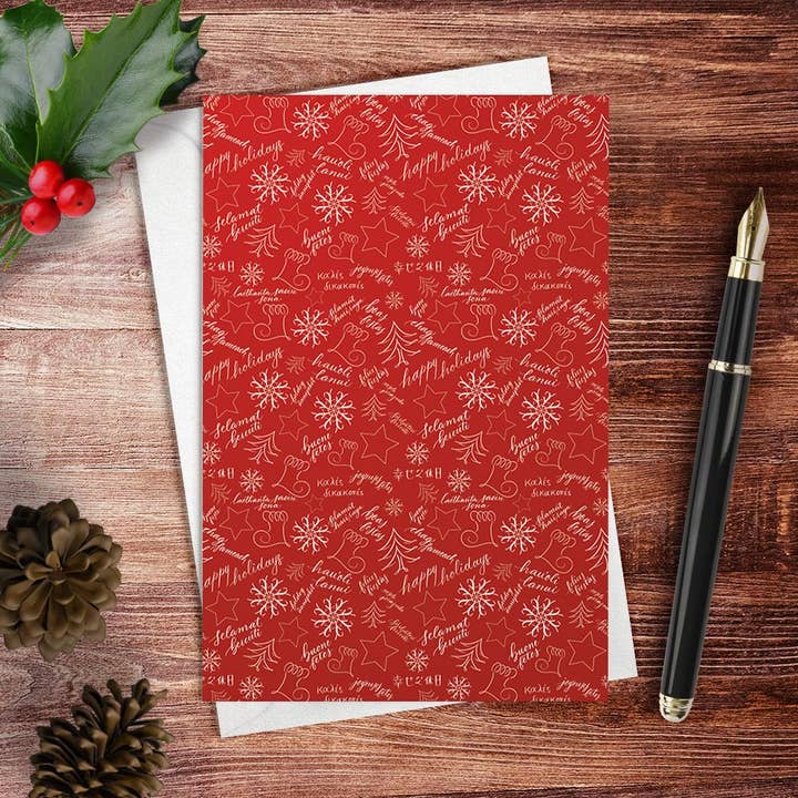 Mixeur de vacances pour la vente par Nibs and Scripts