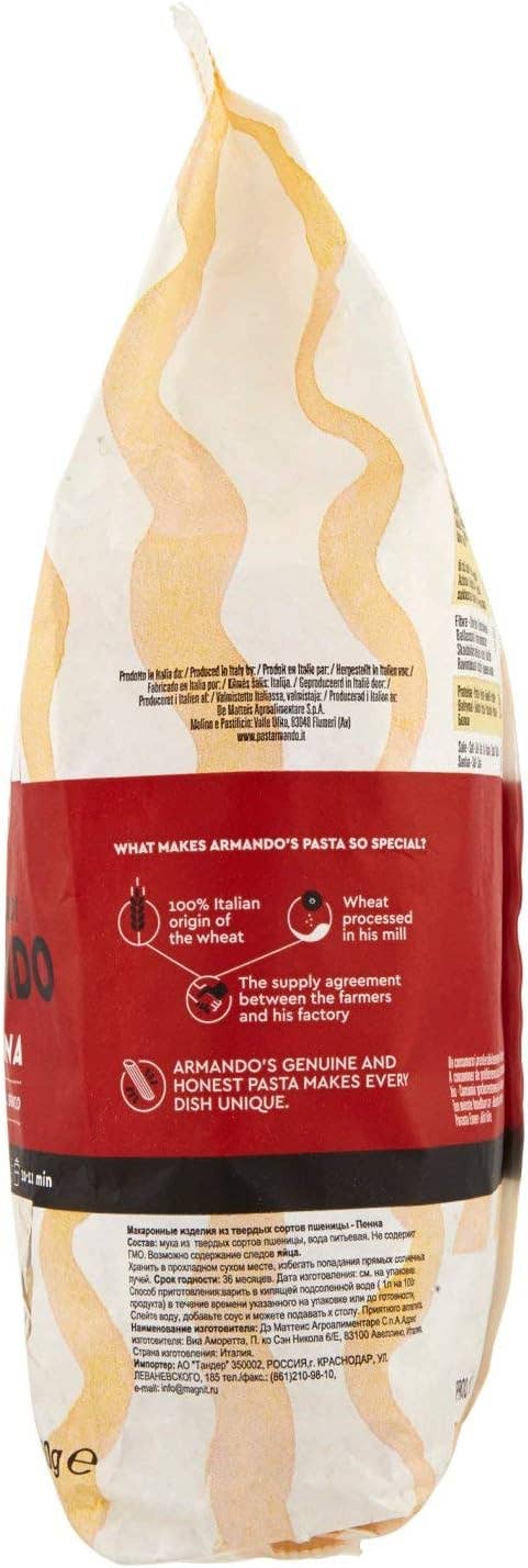 Abellinum - Wholesale Pasta - Bronze drawn pens 500g.2