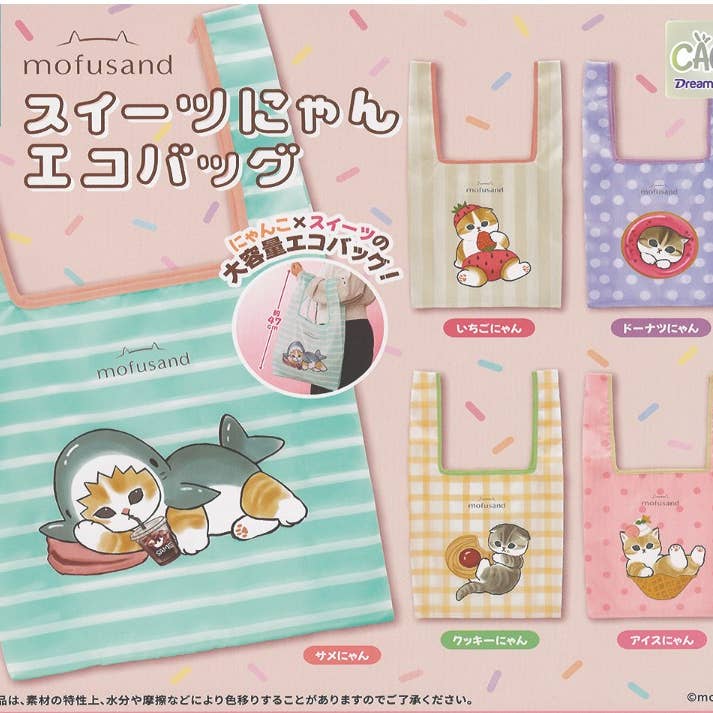Capsule aléatoire de sac éco Mofusand Dessert Cat + Affichage POP pour la vente par K-Wonderland