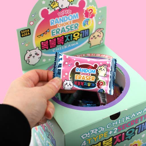 K-Wonderland - Wholesale Gum - Chiikawa Random Eraser Box 2