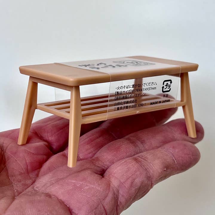 BCmini - Wholesale Decorative Tabletop Object - 71854 MINIATURE COFFEE TABLE-10