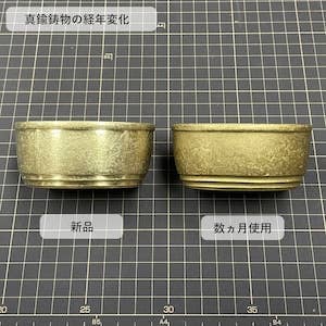 Japacolle — Japan Collections | See Latest News in "About" - Wholesale Aromatherapy Inhaler - a.278 Aroma diffuser with lava stone and brass casting12