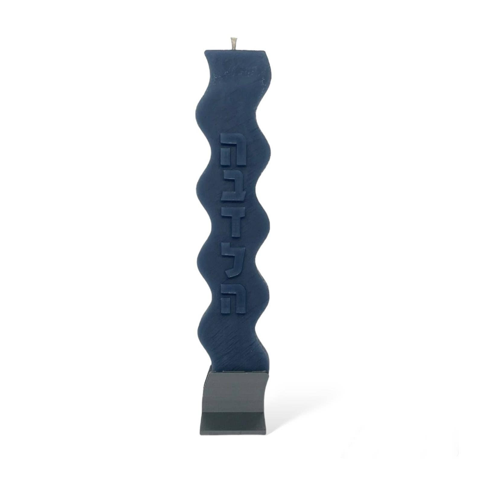 Altoonastore - Wholesale Novelty Candle - Wave - Havdalah (Flat)4
