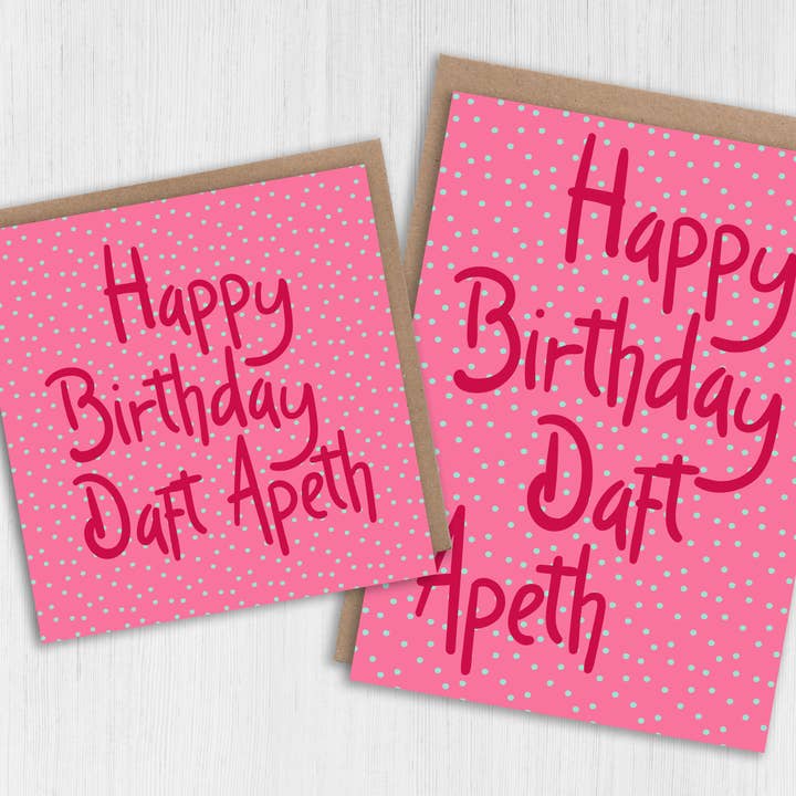 Prints With Personality – wholesale Birthday card – Yorkshire birthday card: Happy Birthday Daft Apeth