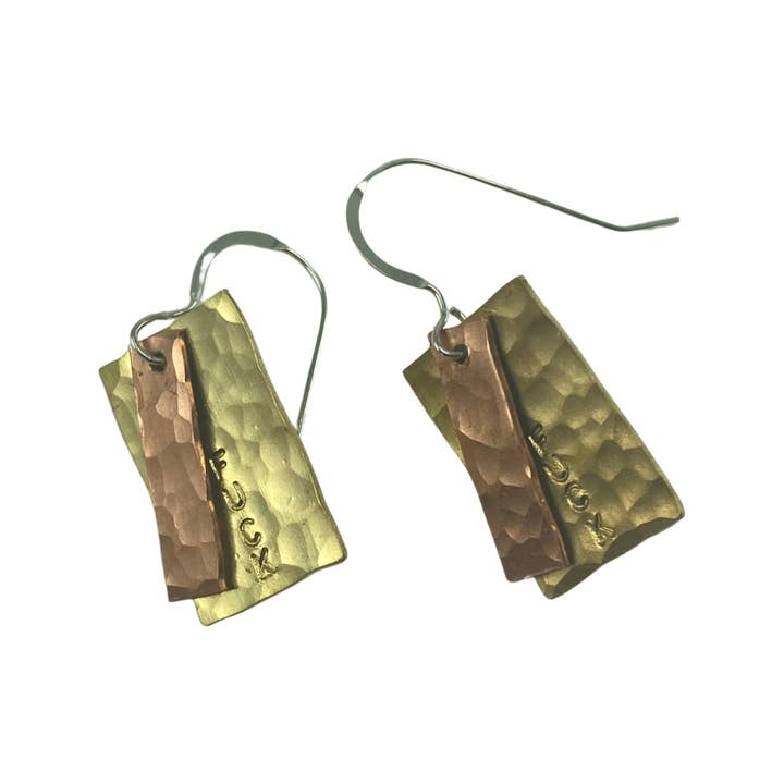 Pendiente de latón Fucking Fancy martillado de 1/2 x 3/4 pulgadas y 3/16 pulgadas para venta al por mayor de David Stepan