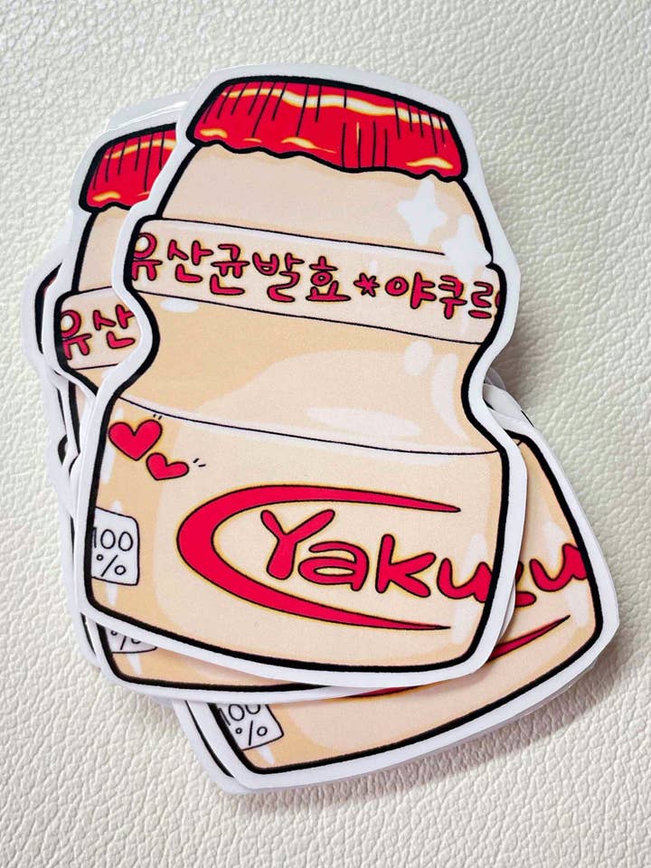 Yokult Drik| Koreansk Drik Klistermærke, Asiatisk Mad Klistermærke | Blank for engroshandel hos ElijahDeck
