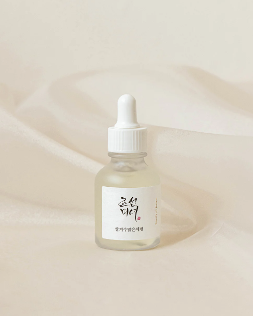 Best Beauty Group - Vente Concentré/sérum pour le visage - Sérum profond BEAUTY OF JOSEON Glow : Riz +Alpha Arbutine végétalien2