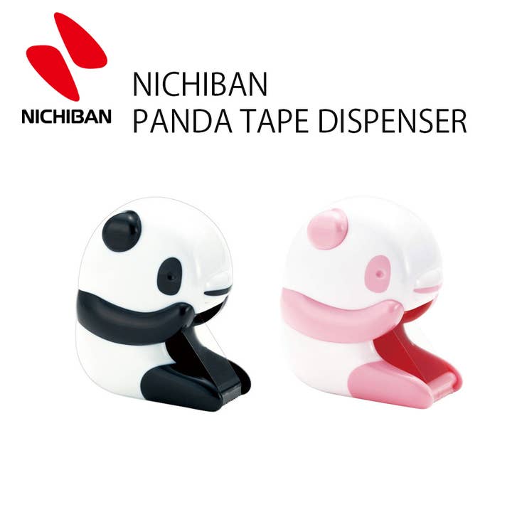 Hakubundo - Wholesale Tape Dispenser - 【NICHIBAN】PANDA TAPE DISPENSER2