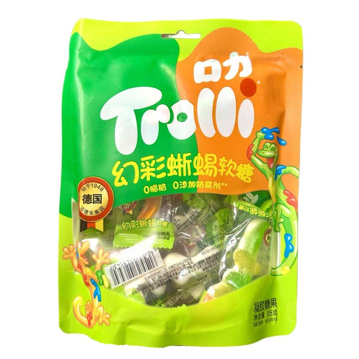 Trolli Gummy Lizard Shape – 105g (China) for wholesale by Global Bite Co