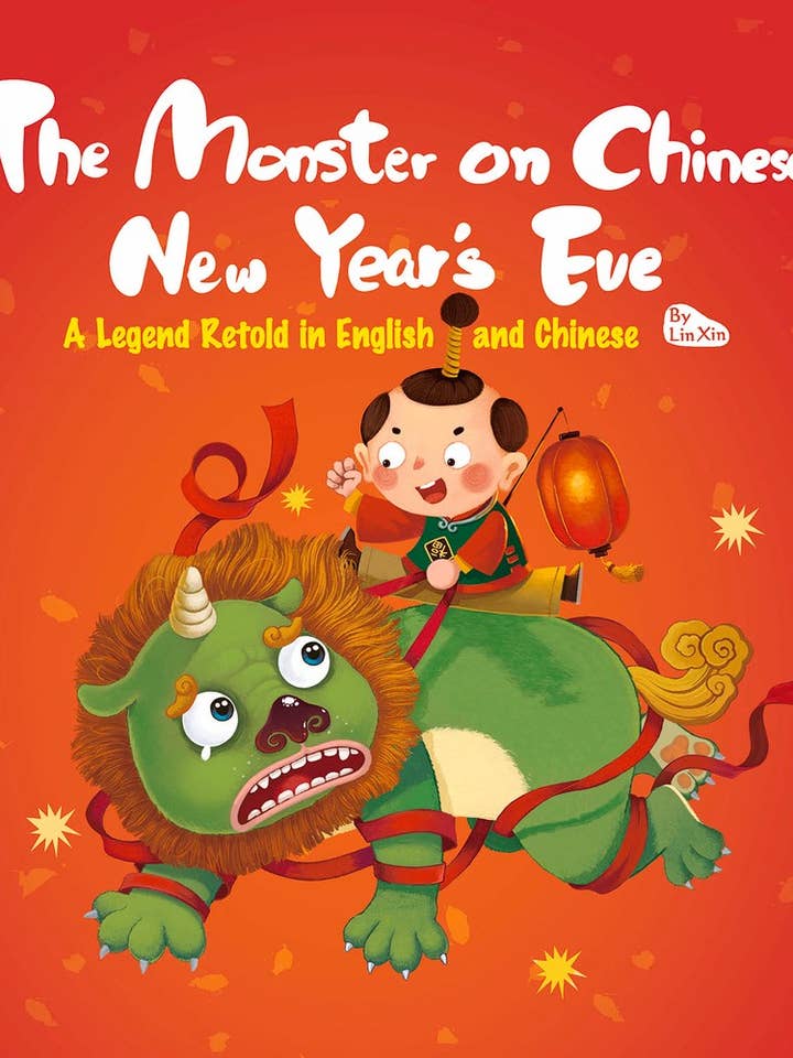 Monstre la veille du Nouvel An chinois pour la vente par Independent Publishers Group