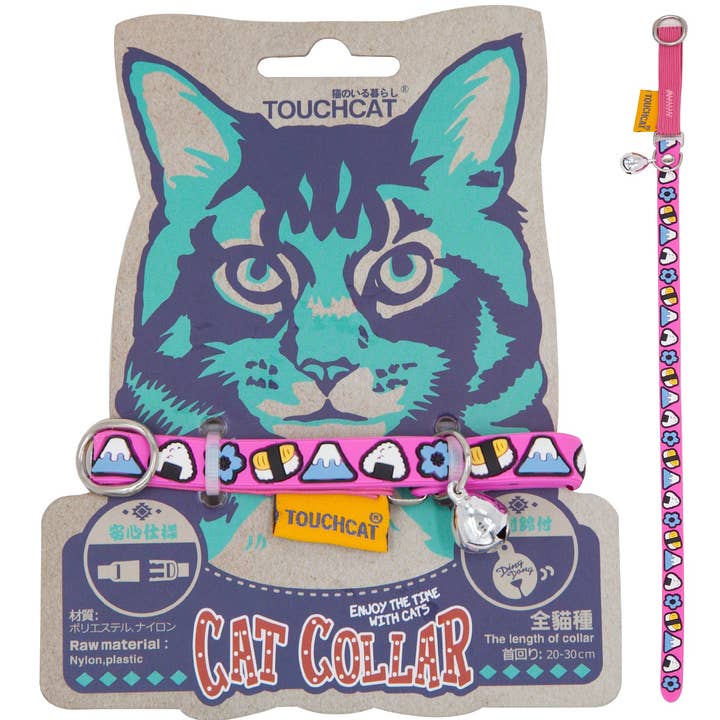 Pet Life – wholesale Pet collar – Cat – Touchcat Bell-Chime Designer Rubberized Cat Collar