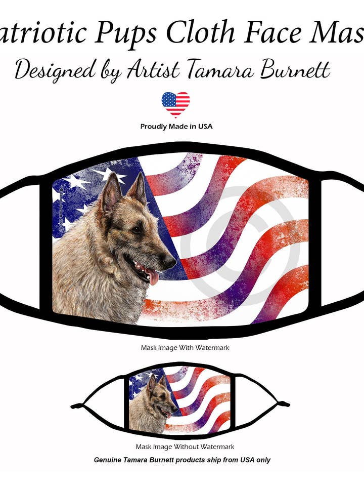 Maschera da cucciolo patriottico belga di Laekenois per la vendita all'ingrosso da parte di Pet Gifts USA, LLC