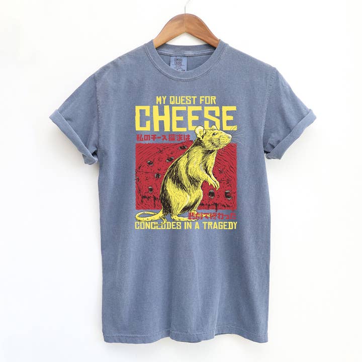 Blue Giraffe Inc – wholesale Screen printed t-shirt – unisex – The Quest for Cheese Mouse T-Shirt3