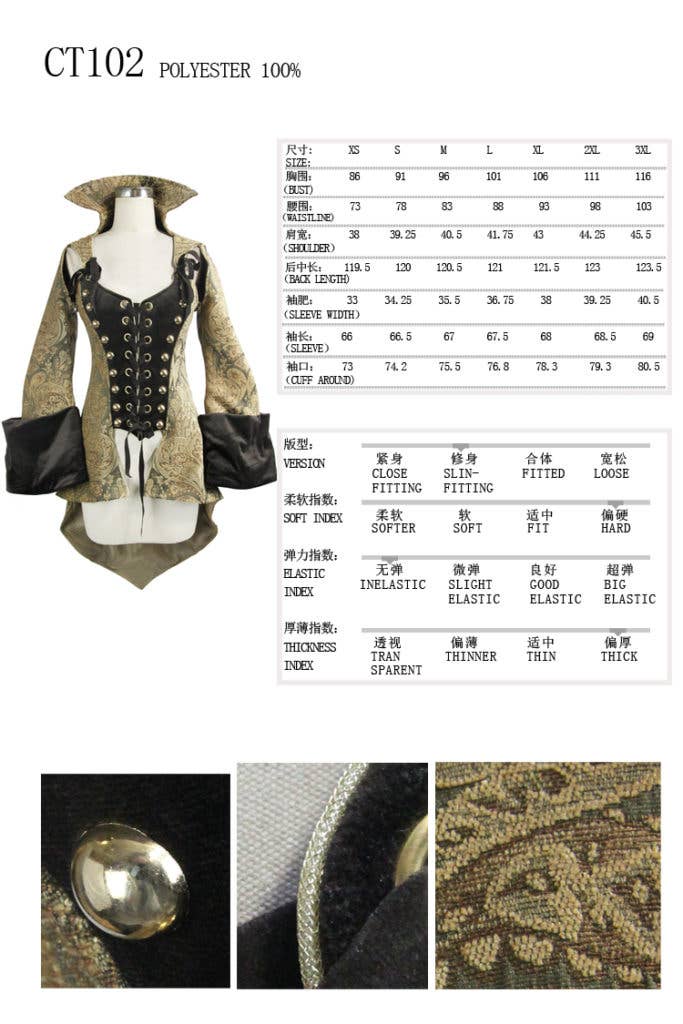 BLK/GLD CT102 - Pirate Jacket med aftagelige ærmer for engroshandel på Faire11