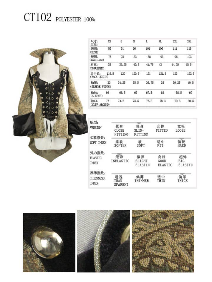 BLK/GLD CT102 - Pirate Jacket med aftagelige ærmer for engroshandel på Faire11