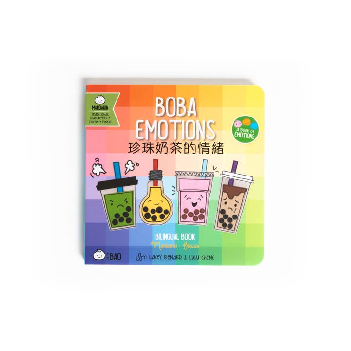 Boba Emotions - Mandarin - TRADITIONAL Characters for wholesale by Bitty Bao