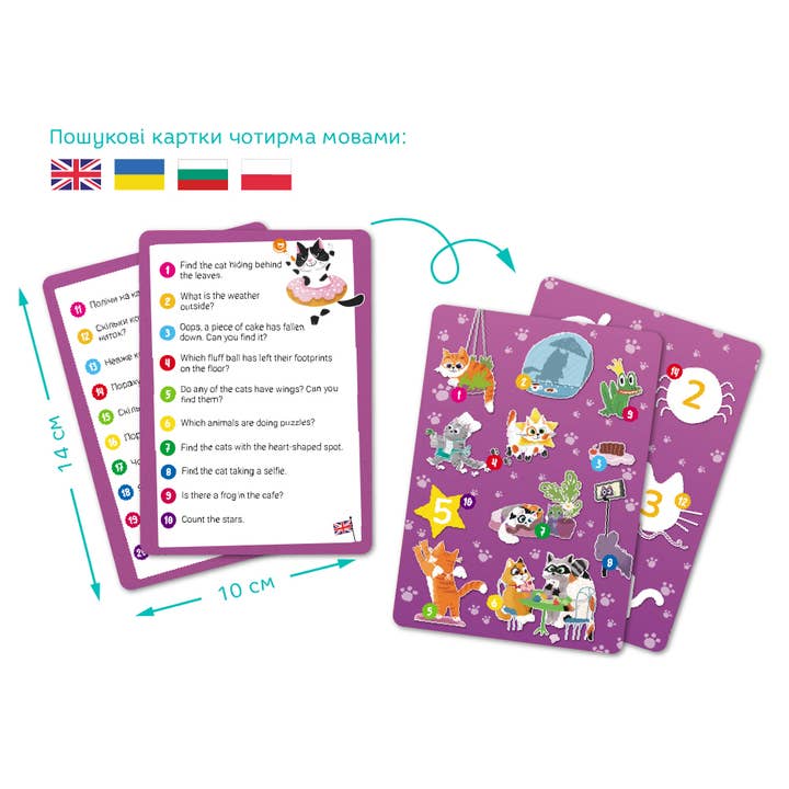 DoDo Brand - Wholesale Puzzle - Kids - Interactive Puzzle For Kids - Look & Find Kitty4