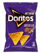 Doritos Garlic Beef Filet 12 Count for wholesale by Mr. YuYu's Chililicious Candy