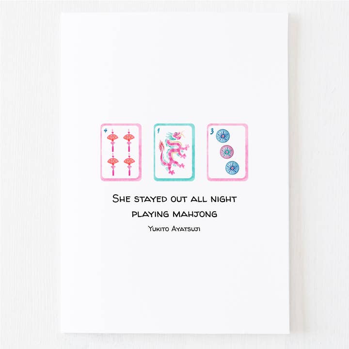 Mahjong Greeting Card - Fun Greeting Card for Girlfriends for wholesale by Mac and Mo Studio - Luxury Stationery and Greeting Cards