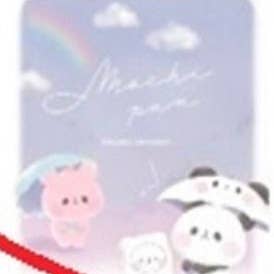 213781 Rain Day Animals Mini Notepad-10 for wholesale by BCmini