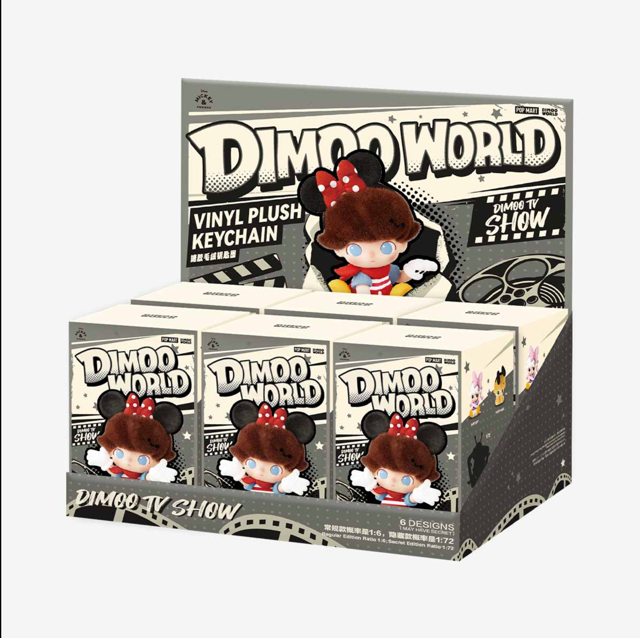 Springer Décor - Wholesale Keychain - Women's - DIMOO WORLD × DISNEY Series-Vinyl Plush Keychain Blind Box1