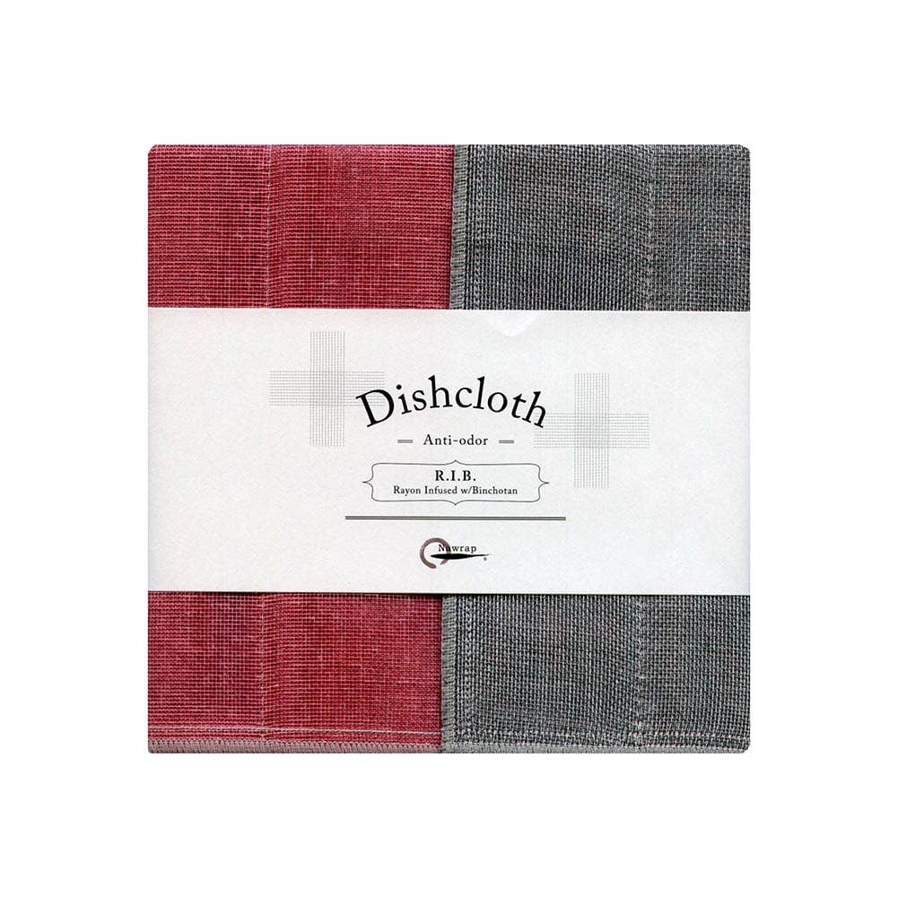 IPPINKA - Vente Torchon - Torchons Nawrap Binchotan, naturellement anti-odeurs12