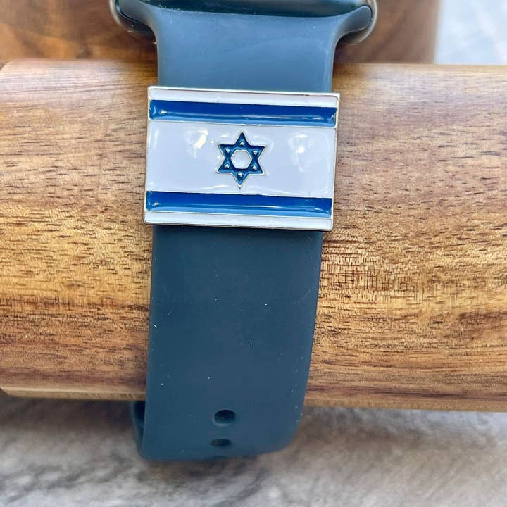 Koch La Ni Jewelry - Wholesale Individual Charm/Pendant - Israeli Flag Watch Band Charm – For Apple & Smartwatch2