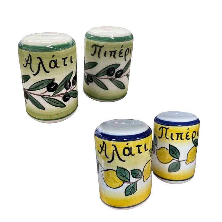 Keramiska salt- och pepparströare - Oliv-/citrondesign för wholesale av So Blue Greek Ceramics and Gifts
