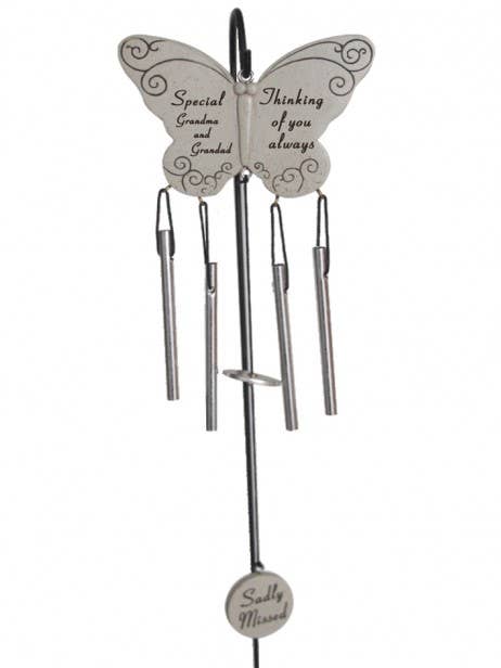 DF15019R G/Ma & G/Dad Memorial for wholesale by David Fischhoff Ltd