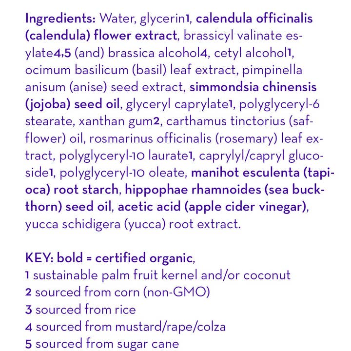 California Baby - Wholesale Hair Conditioner - Baby - California Kids® #supersensitive™ Hair Conditioner