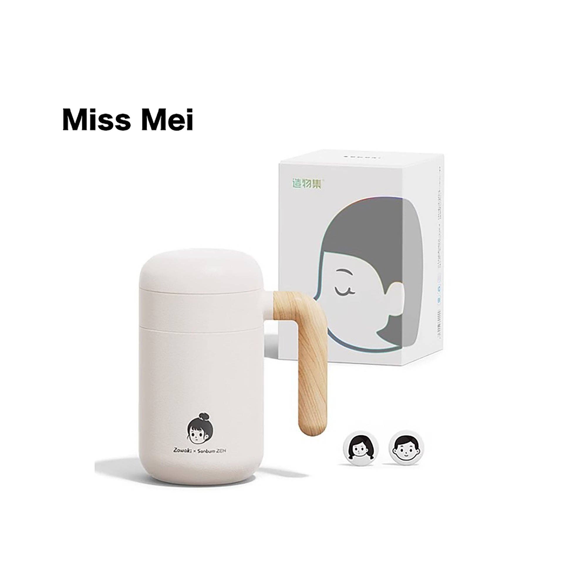 MinoCraft – wholesale Isolerade dryckesvaror – Isolerad flaska med avtagbar infuser2