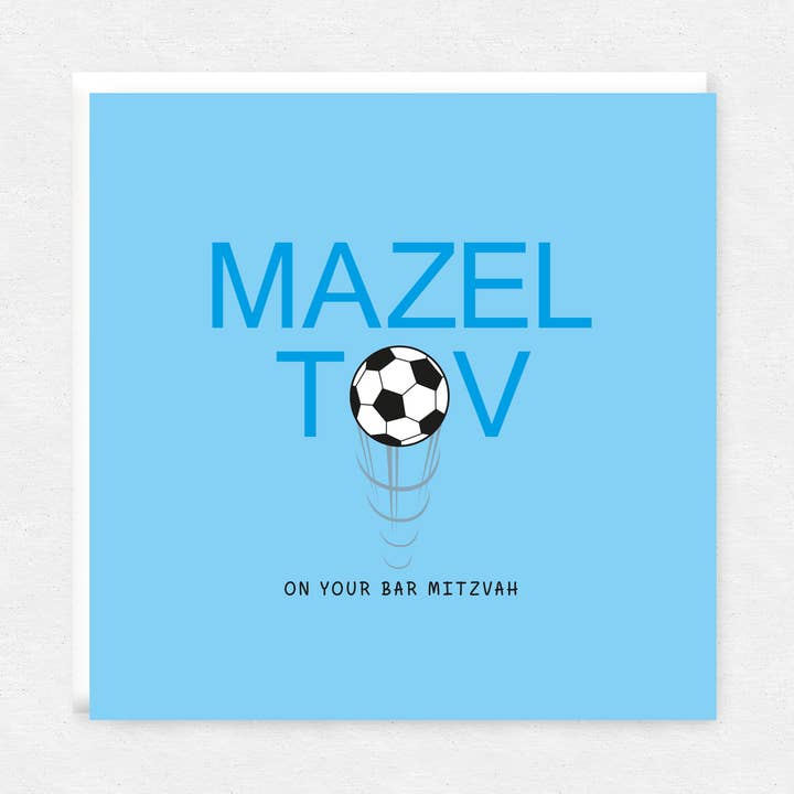Carte de vœux de football juive pour la Bar Mitzvah pour la vente par Happy Street