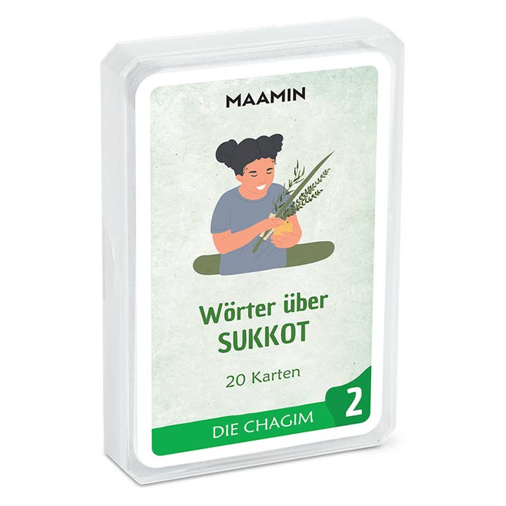 Palabras sobre Sucot | 20 tarjetas para venta al por mayor de Maamin