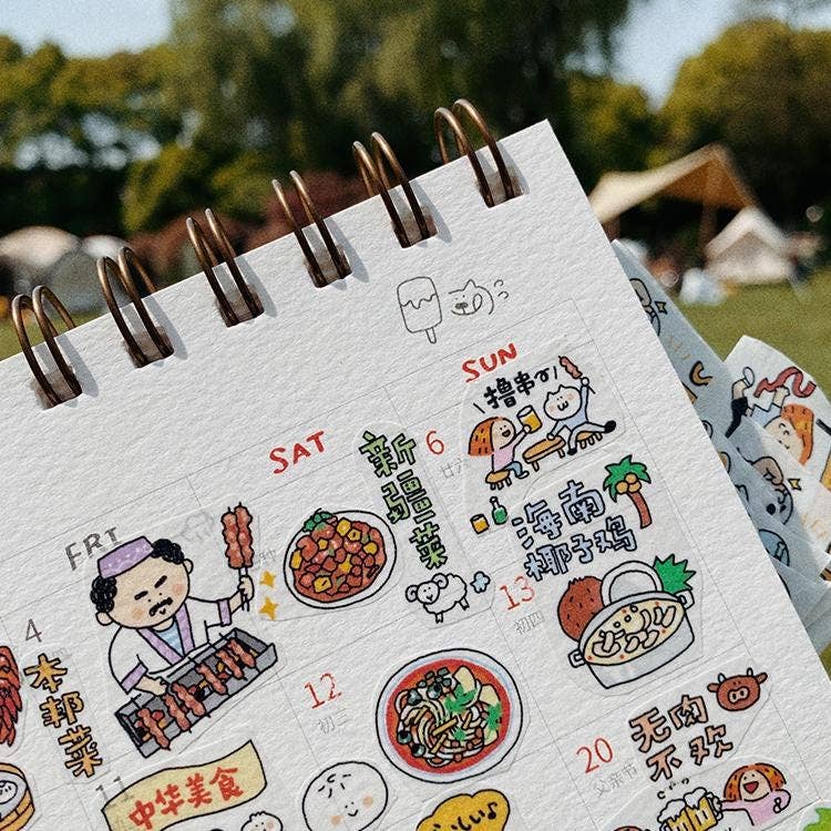 RiN! Studio US - Wholesale Sticker - Asian Food Washi Stickers: Kawaii Planner Stickers2
