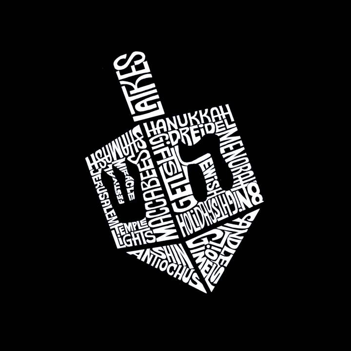 LA Pop Art – wholesale Screen-printed t-shirt – Kids – Hanukkah Dreidel - Boy's Word Art T-Shirt