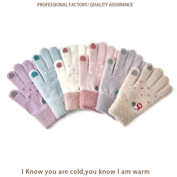 Dipped Shop - Wholesale Gloves - Women's - Cute Embroideries Padded Knit Gloves DPG26134
